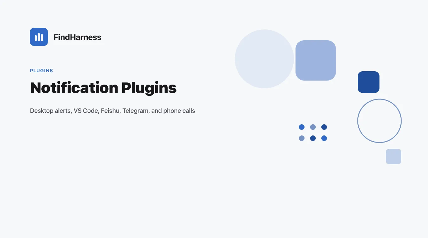 Best DeepSeek Harness Notification Plugins (2026)